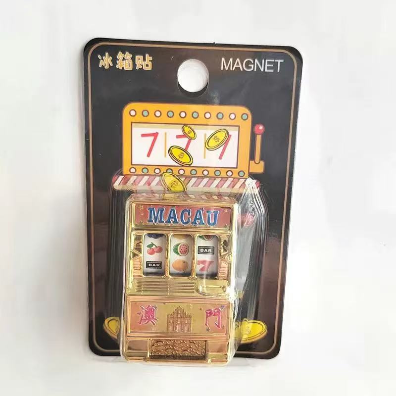 澳门创意摇奖冰箱贴纪念品
