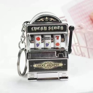 老虎机钥匙扣摇奖机挂件创意礼物网红解压玩具迷你趣味挂件