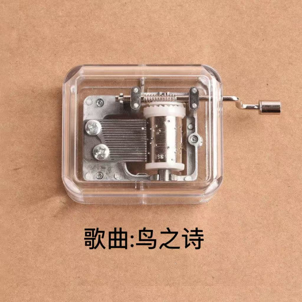 八音盒手摇花之舞诀别国际歌