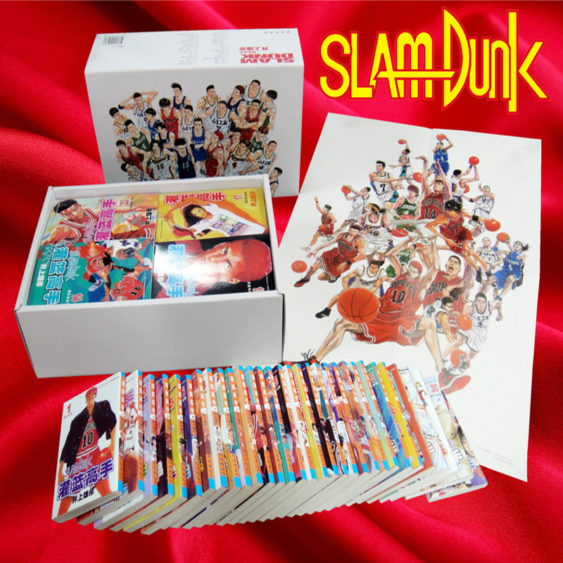 Õý°æÏÖ»õ ¹àÀº¸ßÊÖÂþ»1-31È«¼¯È«Ì×31²á Slamdunk ÀºÇò·ÉÈË ¹àÀº¸ßÊÖÈ«Ì×Íê½áÈ«°æÂþ»Ð¡ËµÍ¼Êé¾®ÉÏÐÛÑå°üº¬È«¹ú´óÈüƪ³¤´º³ö°æÉç