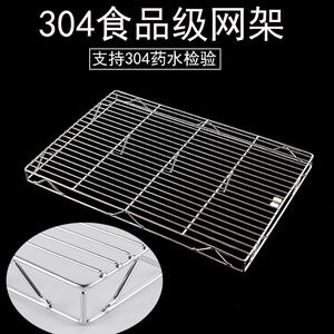 猪肉网架市场摆肉架不锈钢网架