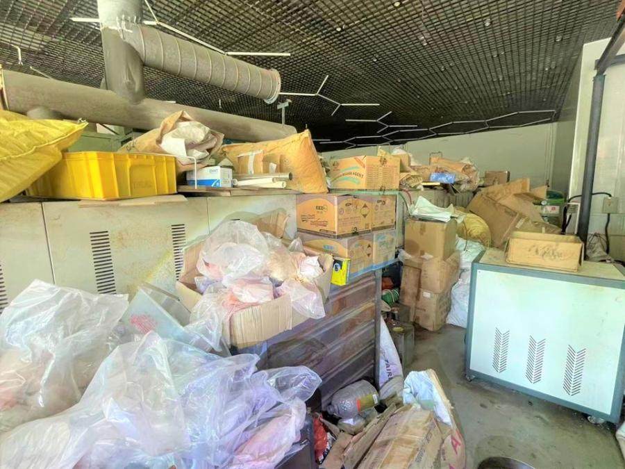 1月13日东莞制品公司机器设备一批网络拍卖公告