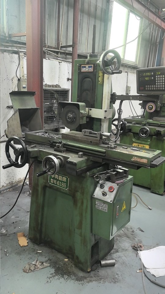 1月6日东莞制品公司三台磨床网络拍卖公告