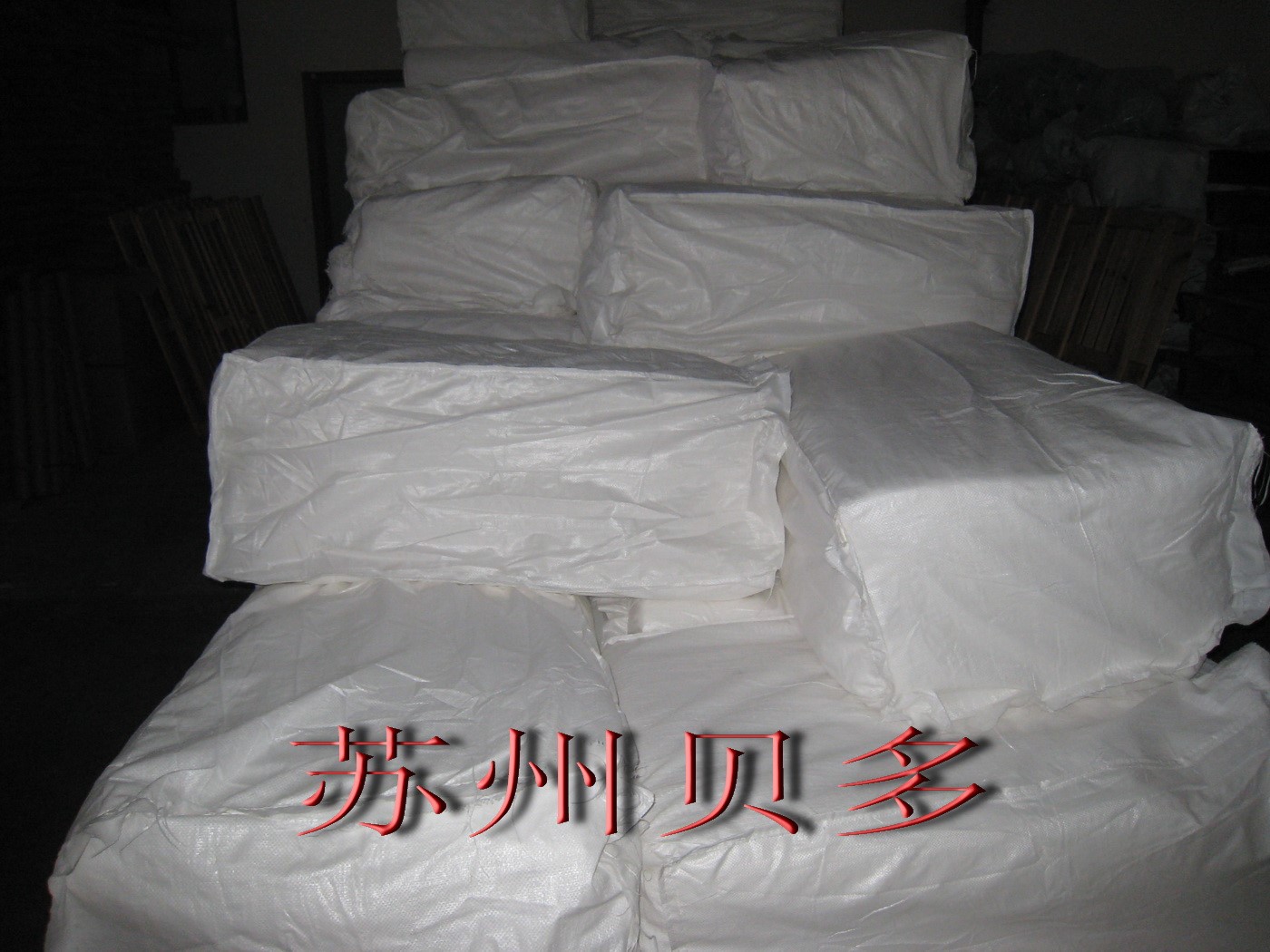 包邮PP-1PP-2工业吸油棉吸油毡船用海事码头水面溢油吸附1*2m10kg