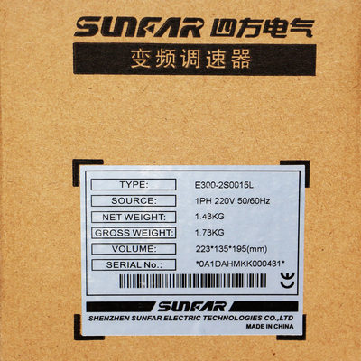 SunFar四方变频器E550/E300-2S0015L/2.2/3.7/4.5/75KW雕刻机主轴