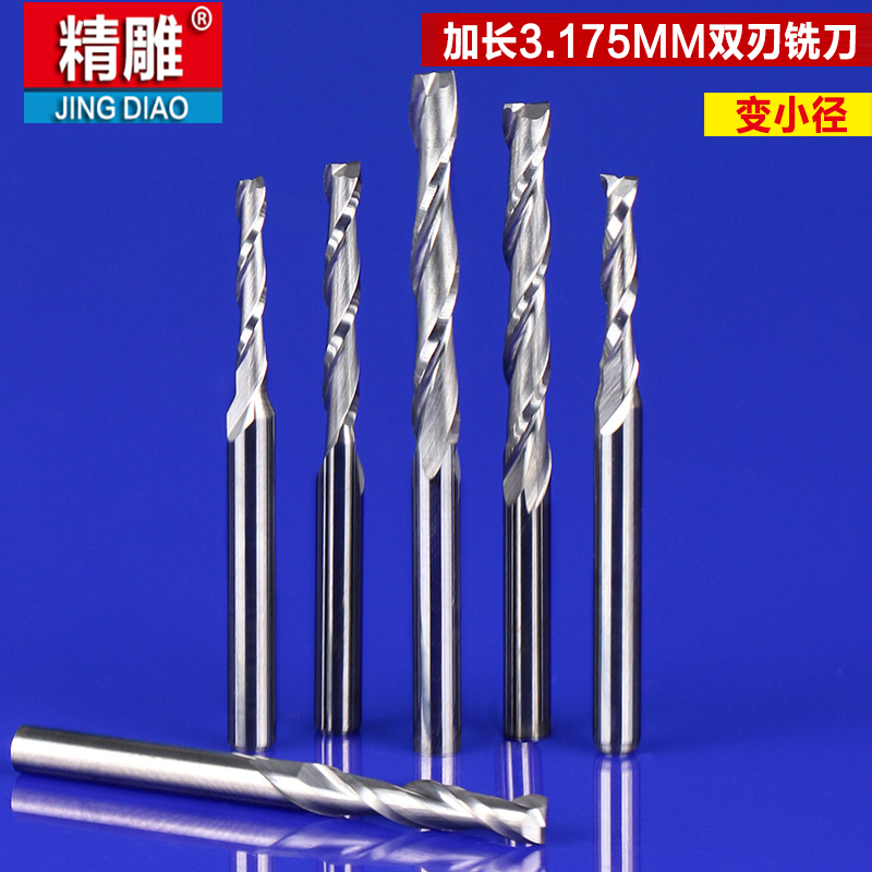 锋利耐磨耐 干净不起毛 不发黑等特点