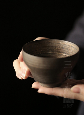 大号手工薄胎铁锈釉茶杯斗笠杯陶瓷中式品茗茶杯茶盏个人杯主人杯