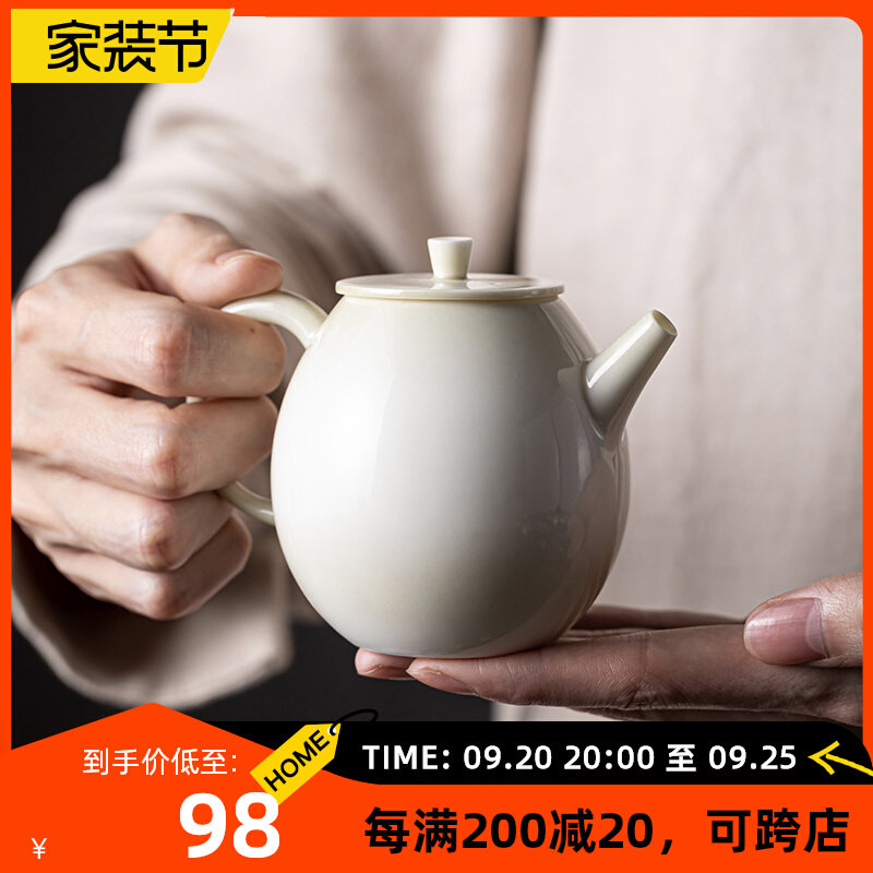 复古手工青灰釉小号茶壶单壶陶瓷手抓泡茶壶家用中式单个功夫茶具