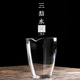三点水特价 功夫茶具配件耐热玻璃分茶器公杯 公道杯茶海 个性 中式