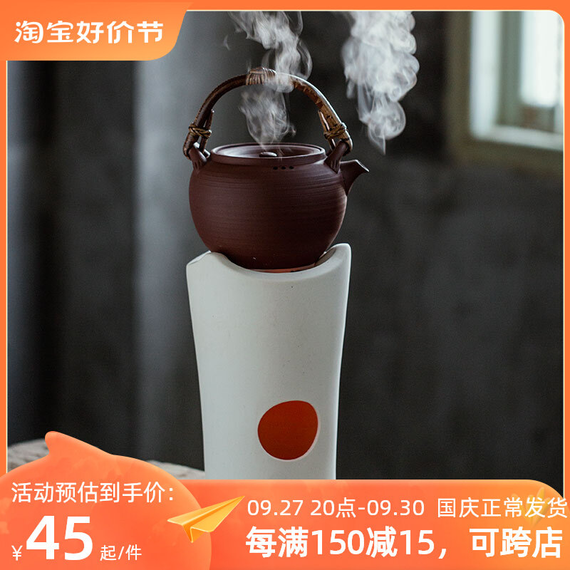 中式手工白泥炭炉功夫泡茶炉砂铫风炉煮茶家用小火炉木碳烤炉烧水