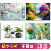 新品 电表箱贴纸创意电箱遮挡配多媒体家用多媒体遮丑防水自粘贴画