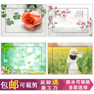 贴画遮丑自然风光简客厅厨房自粘遮挡画配电箱贴纸墙贴风景花卉
