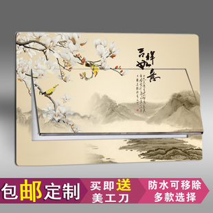 饰电表箱贴画弱电箱贴画多媒体贴c340 配电箱贴纸遮挡装 专业定制