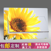 配电箱贴纸遮挡装 专业定制 饰电表箱贴画弱电箱贴画多媒体贴c285