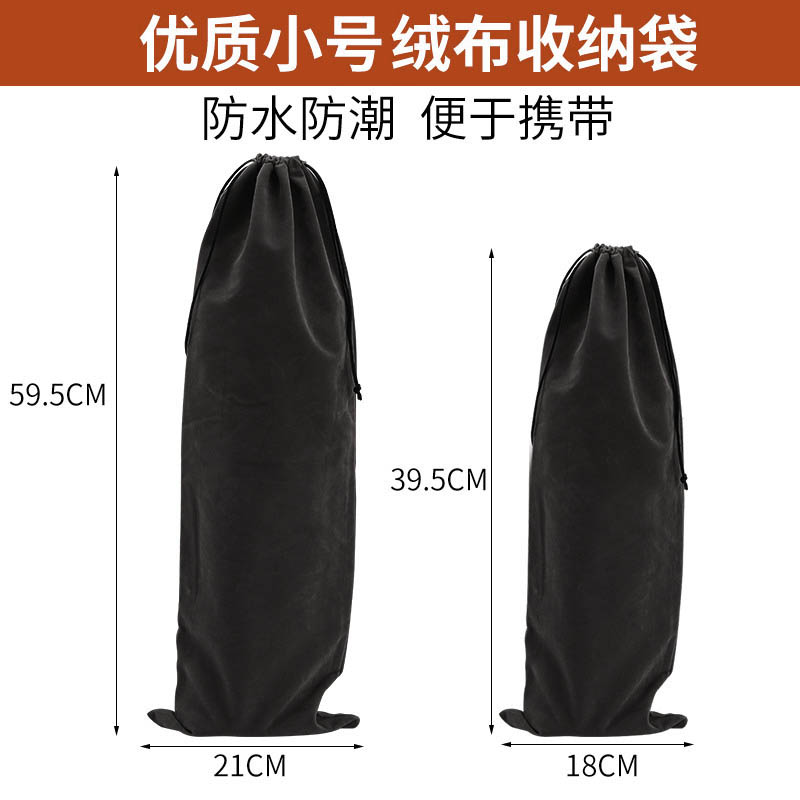 冲锋号乐器绒布收纳袋青年号