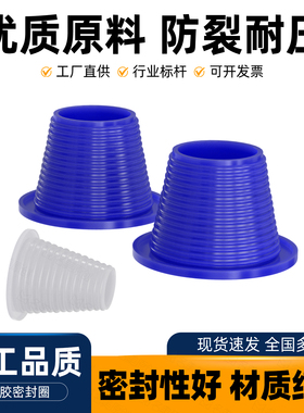 管堵下水道封口盖水管堵头堵塞头盖堵口器管道下水管32/45/50/75