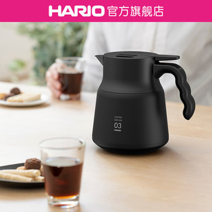 HARIOV60不锈钢保温咖啡壶真空隔热水壶波浪状手柄VHSN 旗舰店
