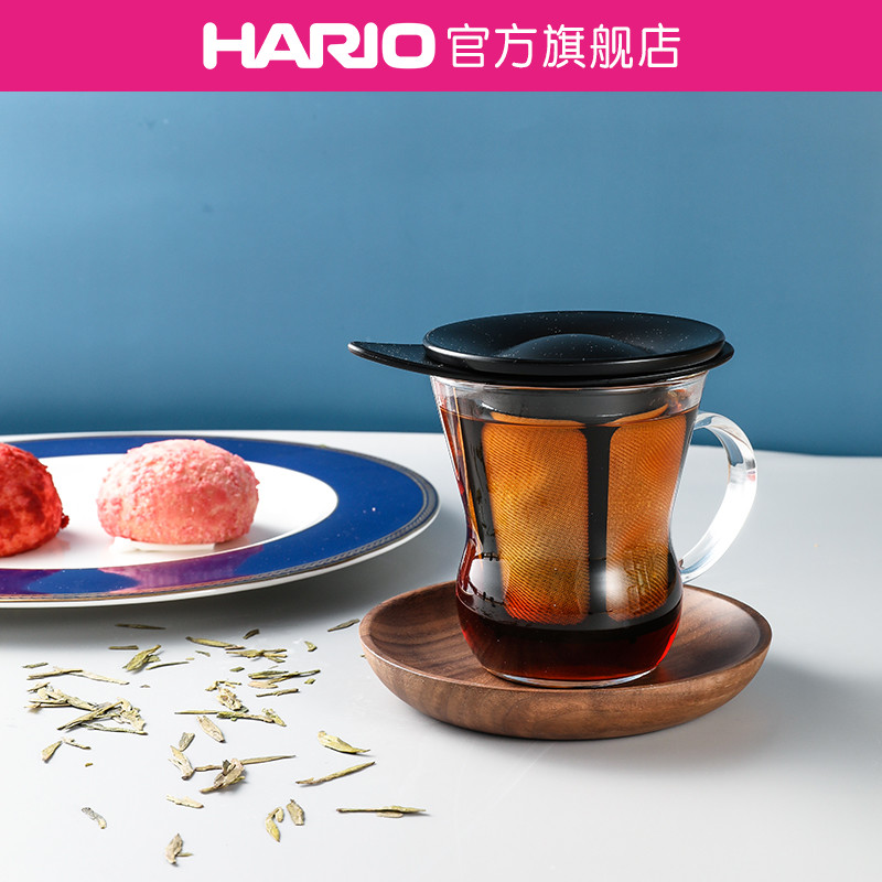 【旗舰店】HARIO耐热玻璃带过滤网茶杯可拆卸一体式泡茶杯OTM