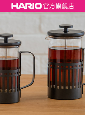 【旗舰店】HARIO法压壶 咖啡壶家用滤杯手冲法式滤压壶 THN