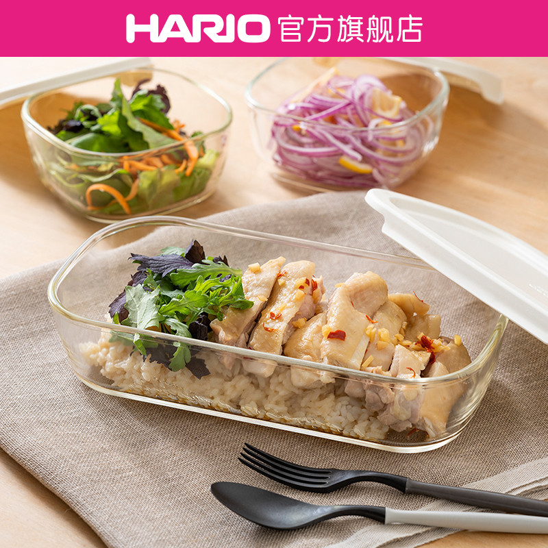 【旗舰店】hario厨厨用保鲜碗