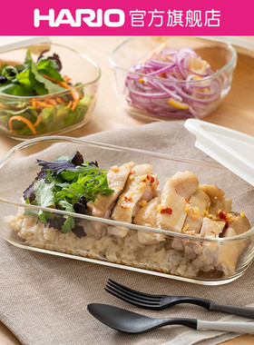 【旗舰店】HARIO耐热玻璃保鲜碗料理碗保存罐厨用多规格套装KSTL