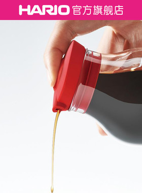 【旗舰店】HARIO家用厨房调味瓶耐热玻璃油瓶防漏调味罐OMPS