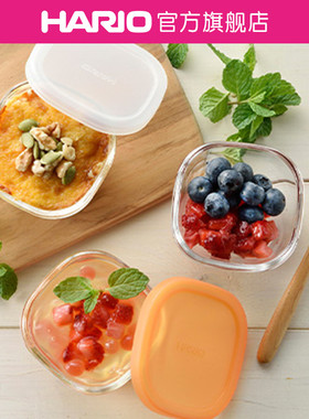 【旗舰店】HARIO耐热玻璃蘸料碗迷你家用料理碗三个组合套装MKK
