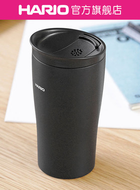 【旗舰店】HARIO不锈钢滑盖保温杯简约弧形金属咖啡杯保温杯STF