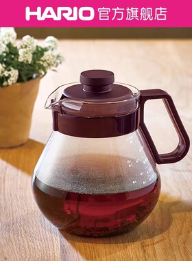 【旗舰店】HARIO进口咖啡壶耐热玻璃下午茶红茶壶冷水壶凉水壶TCN