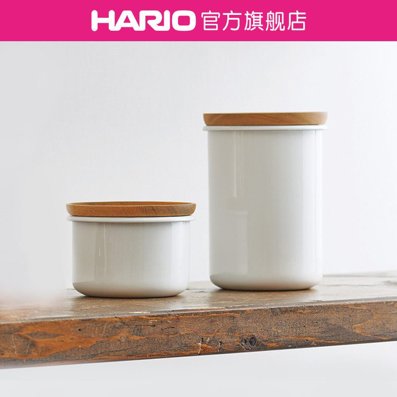 【旗舰店】HARIO搪瓷密封食品收纳罐储物罐茶罐咖啡奶粉罐BCN