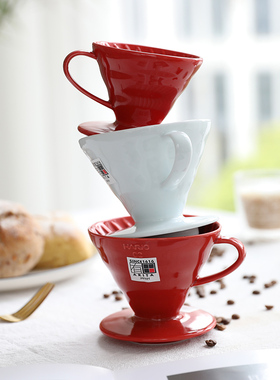【旗舰店】Hario日本V60陶瓷滤杯 手冲咖啡器具家用滴滤式冲泡VDC