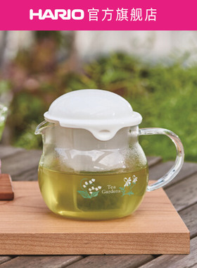 【旗舰店】HARIO家用茶具耐热玻璃泡茶壶过滤网便携云母花茶壶CHY