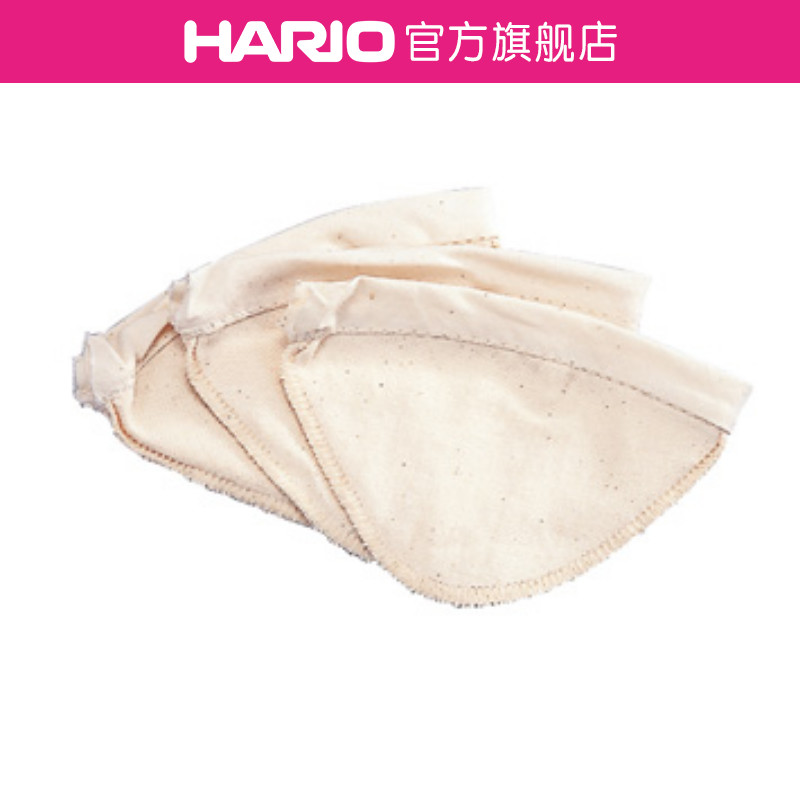 HARIO法兰绒咖啡滤布配件