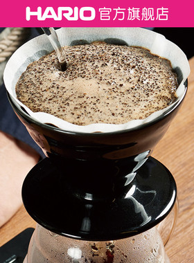 【旗舰店】HARIO家用咖啡滤杯V60滴滤式咖啡杯粕谷哲设计系列KDC