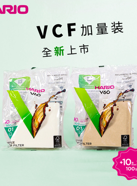 【旗舰店】HARIO咖啡滤纸扇形手冲滤纸V60咖啡过滤纸咖啡滤袋VCF