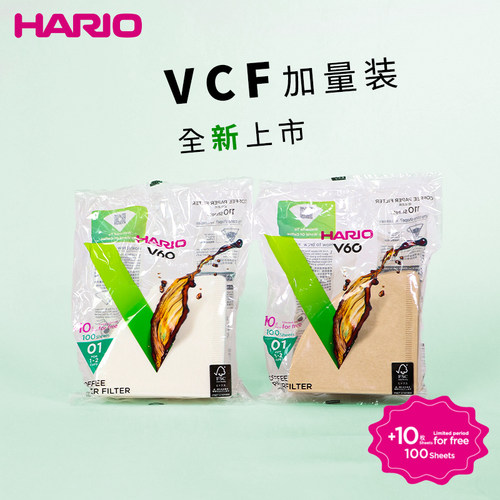 HARIOV60咖啡滤纸过滤纸