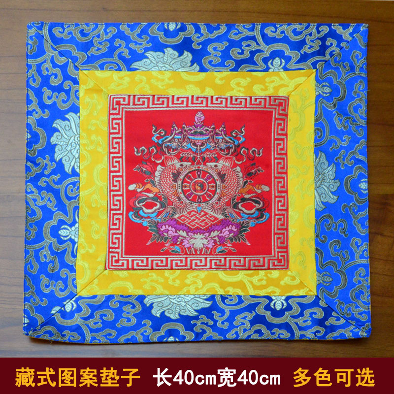 藏式民族风十字吉祥图案法器桌布