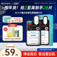 美迪惠尔WHP备长炭烟酰胺美白保湿 美白特证 黑面膜10片正品
