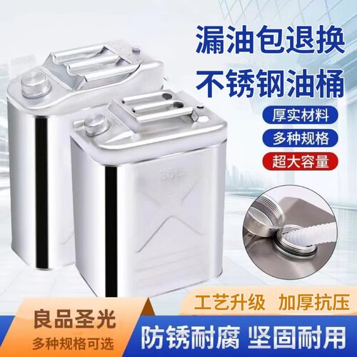 龙鹏圣光实力工厂品质保障