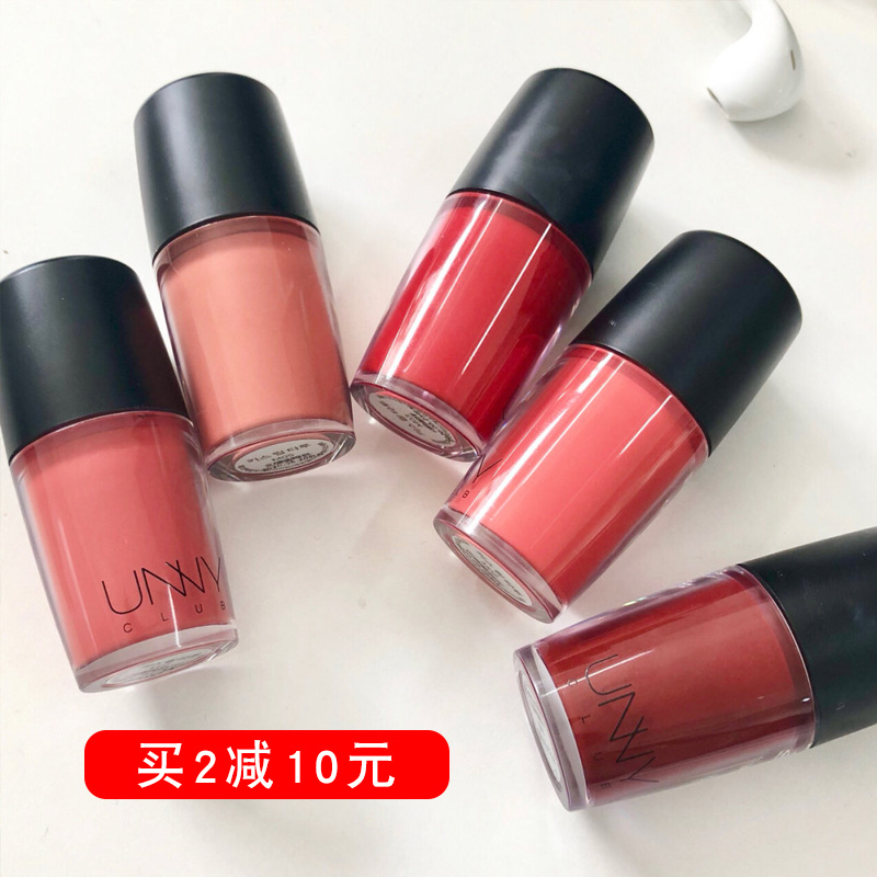 45.00元包邮橘子家美妆韩国UNNY小胖丁热吻唇釉哑光雾面不脱色染唇液口红