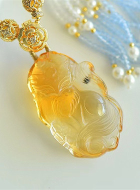 巴西黄黄水晶九尾狐吊坠礼物