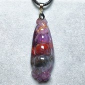 天然极光23水晶吊坠Aurora23crystal如意极光钛晶牙四季 豆挂件