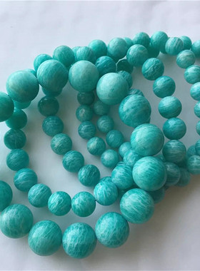 捡漏亚马逊天河石手链老矿天河石手串单圈男女款蓝色手链生日礼物