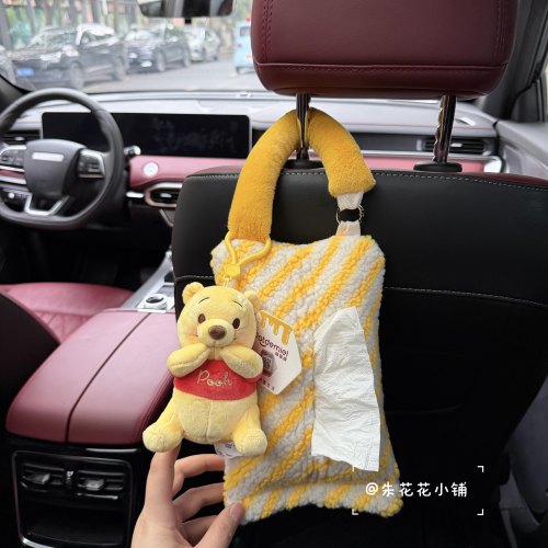 正版维尼熊车载纸巾袋汽车可爱好物纸抽袋收纳袋悬挂式抽纸盒袋