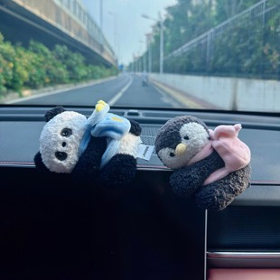 双肩包企鹅车载中控台装饰品幕趴趴摆件车内治愈饰品玩偶屏