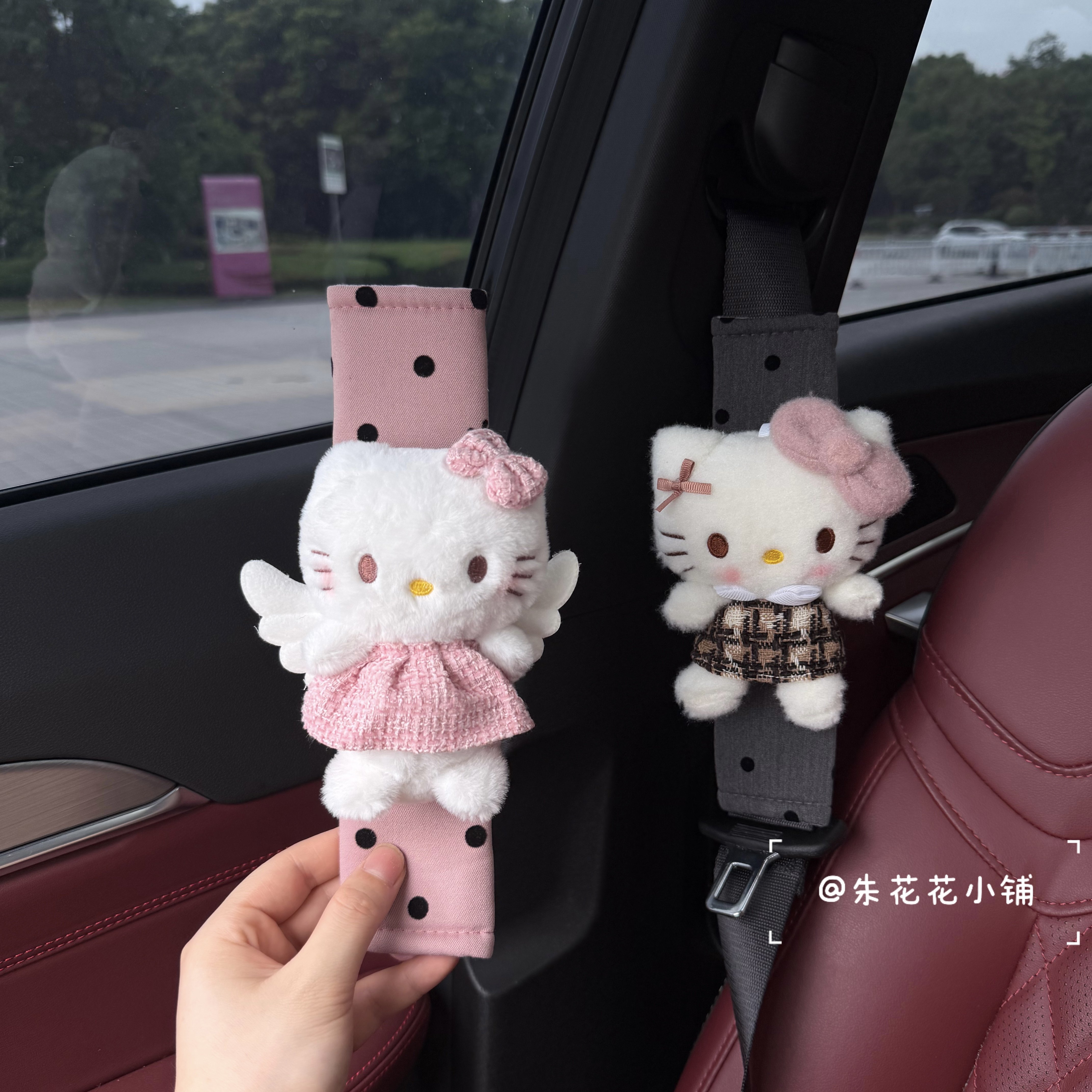 汽车安全凯蒂猫带护肩套女防磨衣服夏季可爱kt猫车载保险带护肩套