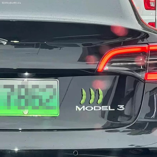 特斯拉车载摆件汽车尾部毛豆车贴装饰品Model3/Y屁股后备箱尾标改