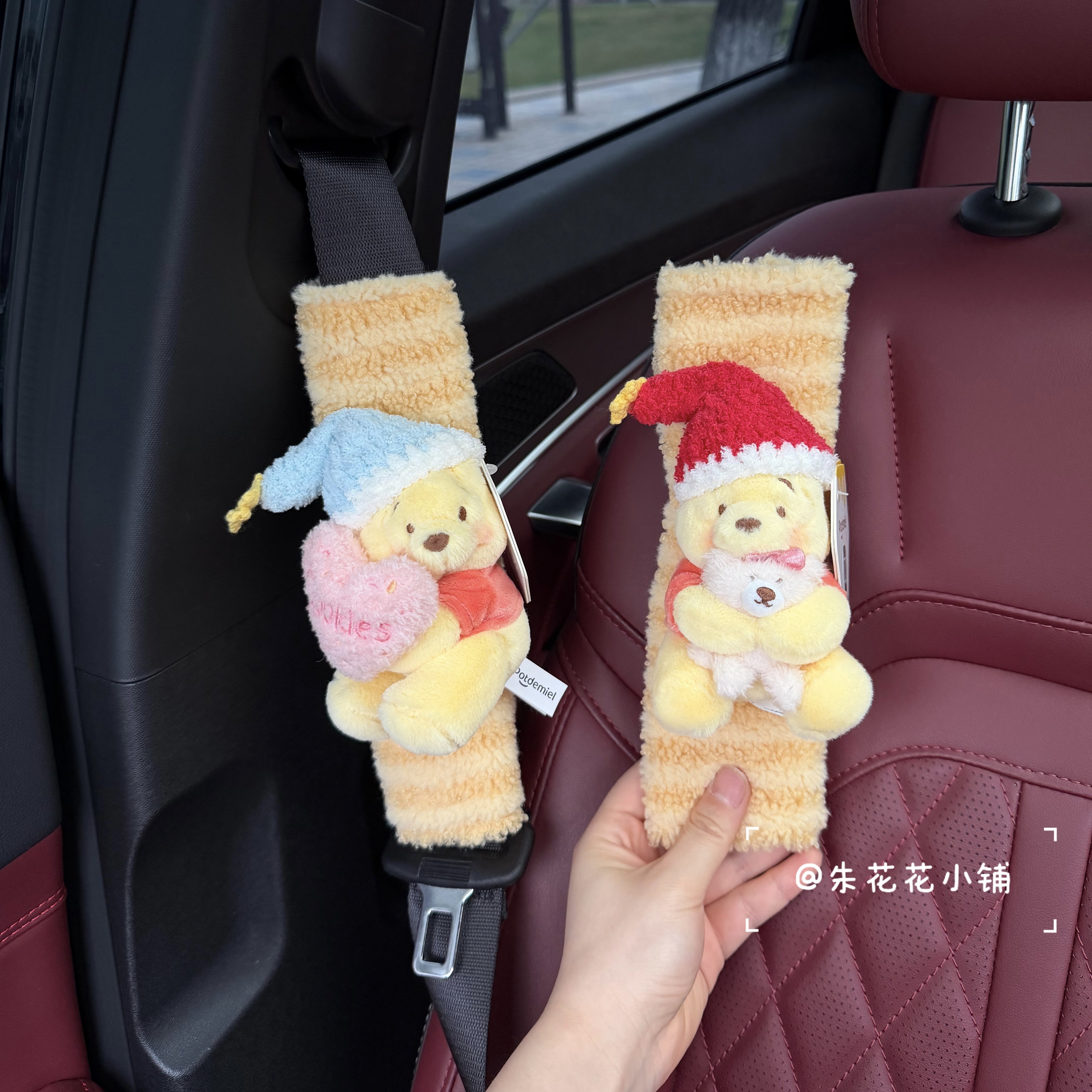 正版星星帽维尼熊汽车安全带护肩套车载内饰品装饰防勒脖新车礼物