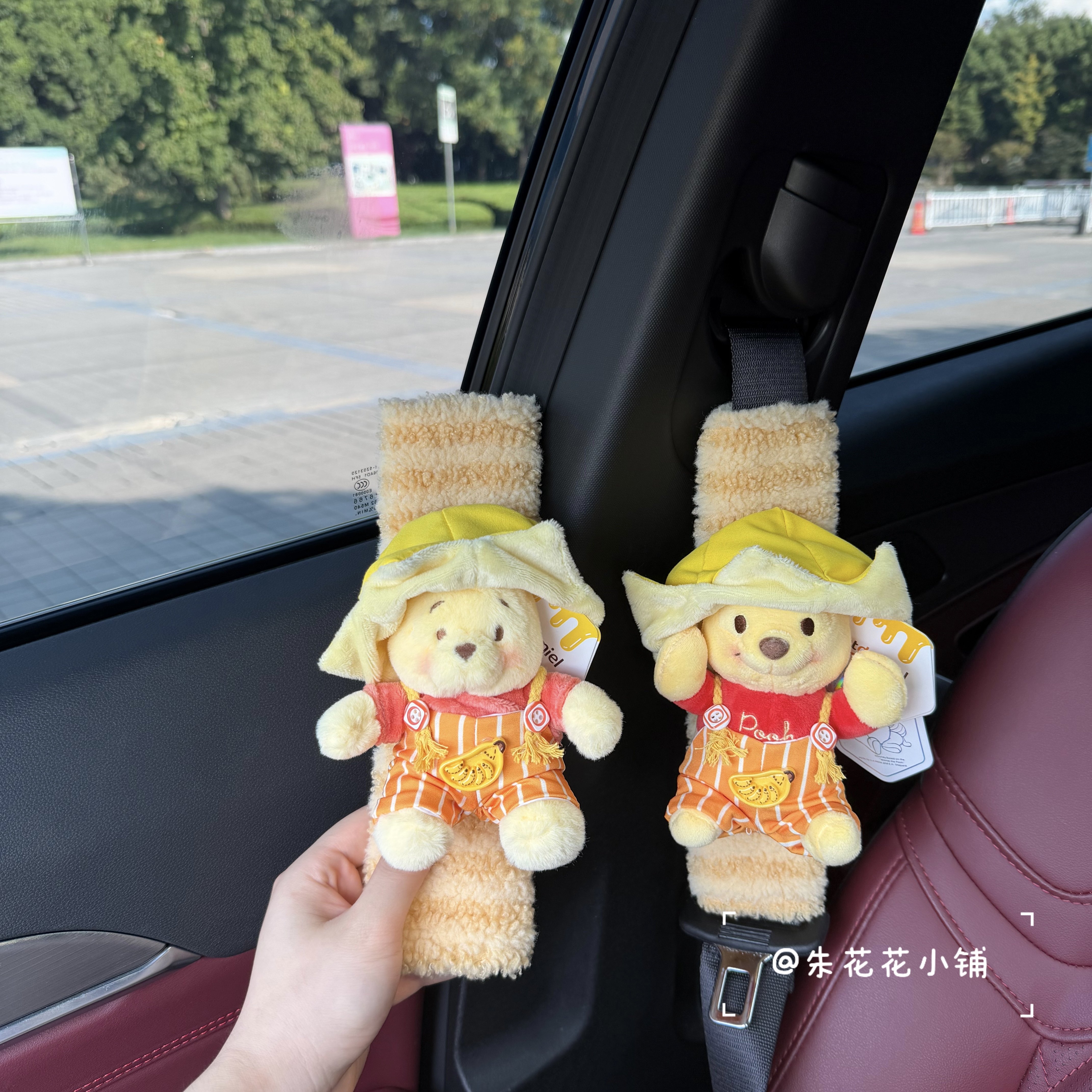 正版可爱香蕉维尼熊汽车安全带护肩套车载内饰装饰品新车礼物