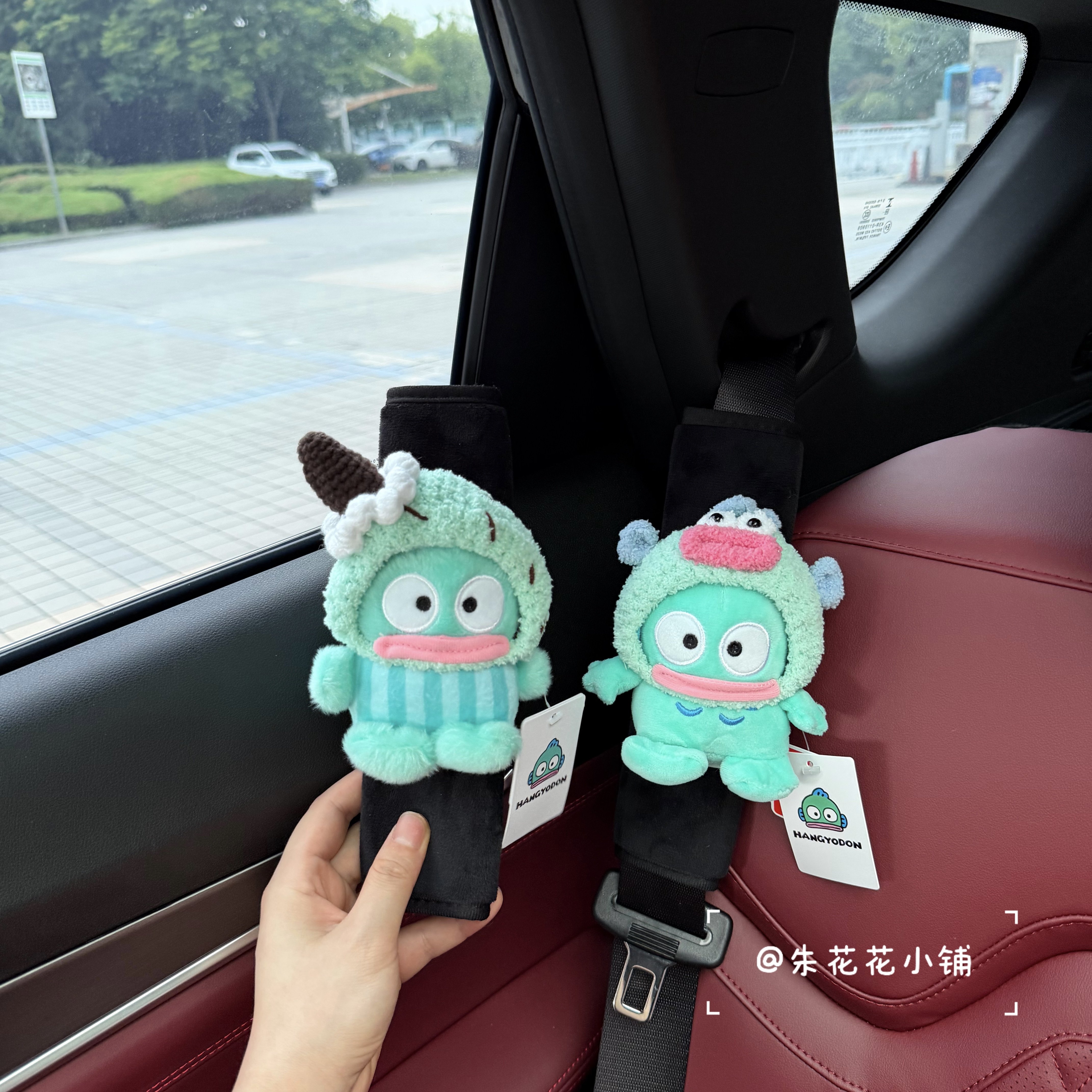 正版丑鱼汉顿汽车安全带护肩套车载内饰品保险带装饰玩偶新车礼物